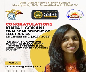 Congratulation to Kinjal Gokani for securing admission in M.Tech. at IISC, Bengaluru